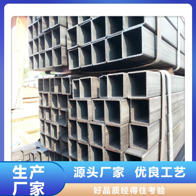 苏州钢结构常用200*200热镀方管价格便宜