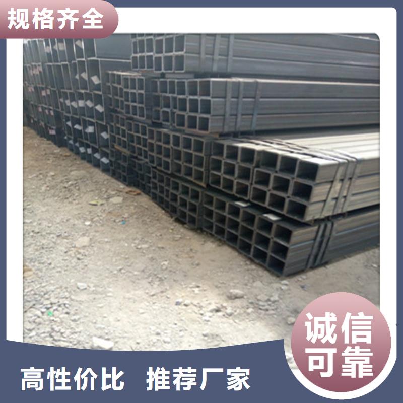榆林钢结构常用200*200热镀方管切割打孔