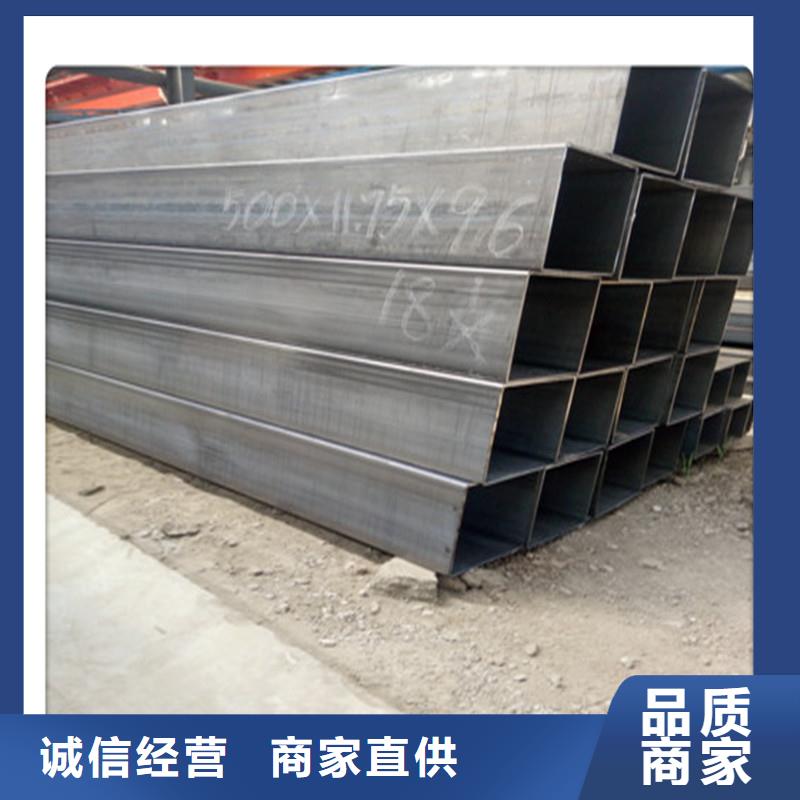 上海方管 发（热镀锌）合金H型钢价格实在