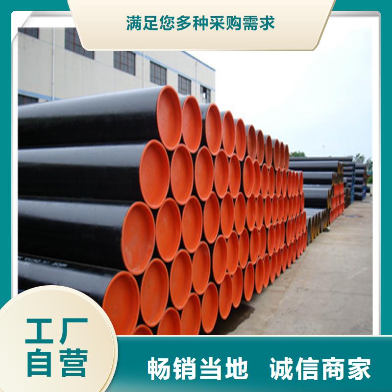 供应60*7小口径高压锅炉管生产厂家-北京