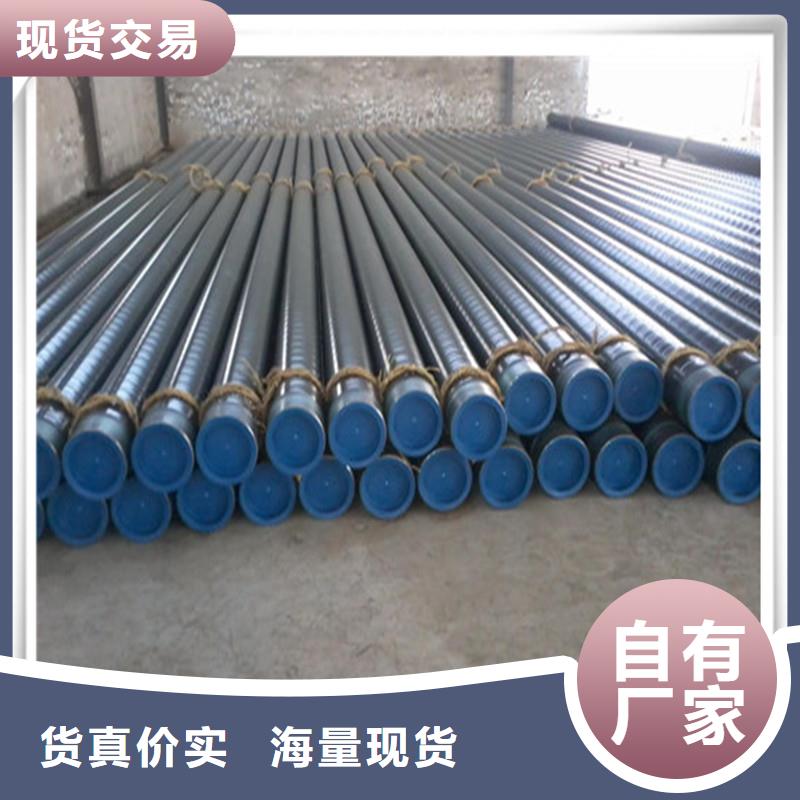 黄山镀锌螺旋管219x5.5螺旋焊钢管价格专业制造商