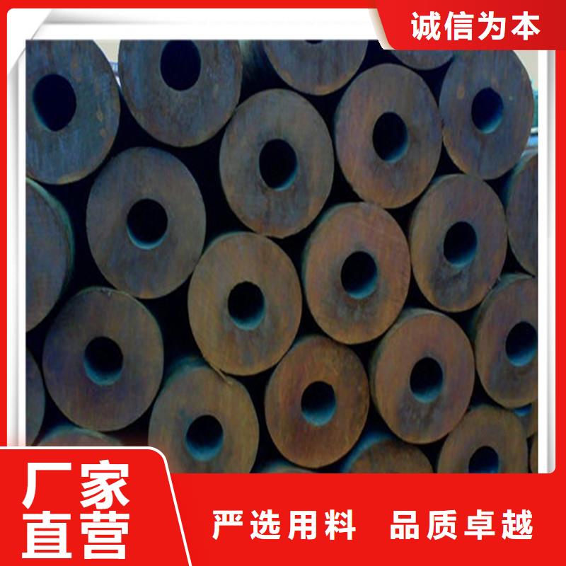 3087锅炉钢管现货价格-安庆