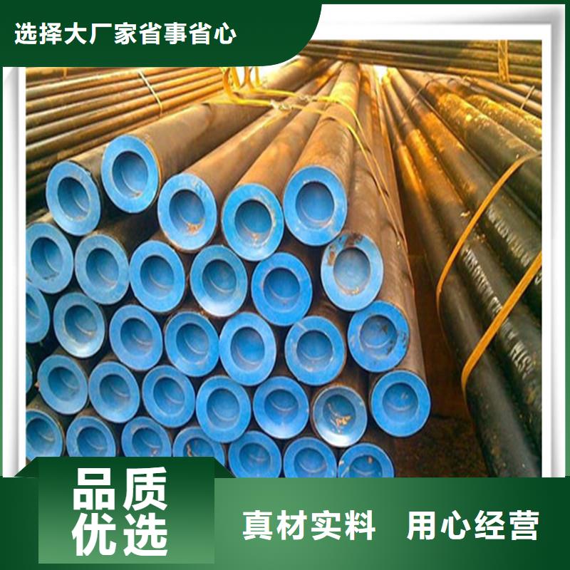 香港高压管（热镀锌）合金H型钢专注产品质量与服务