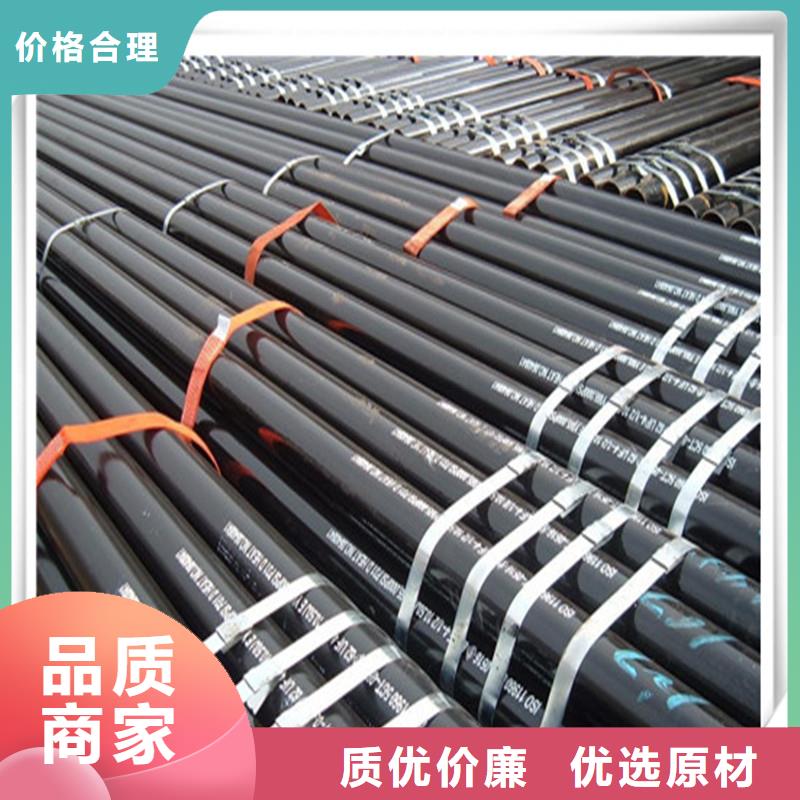 高压管（热镀锌）合金H型钢可定制有保障出货及时
