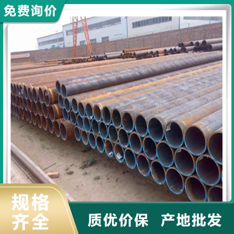 高压管-（热镀锌）合金H型钢专业生产设备本地厂家