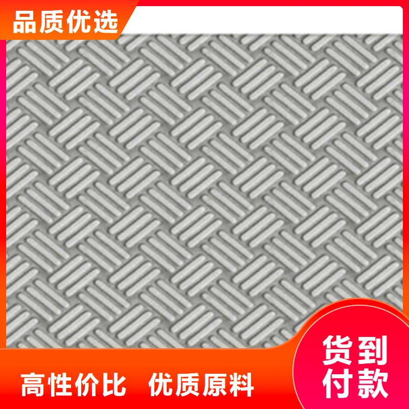 供应Q235B热轧2.5mm防滑用花纹板卷今日报价-阳江