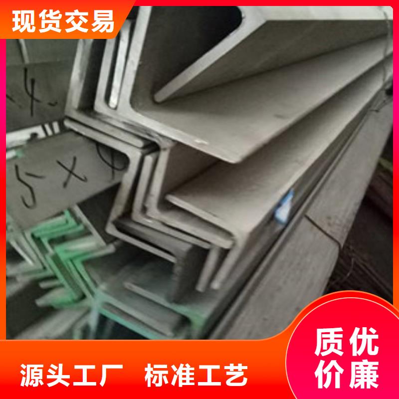 供应30x3热轧不锈钢扁钢生产厂家/潮州