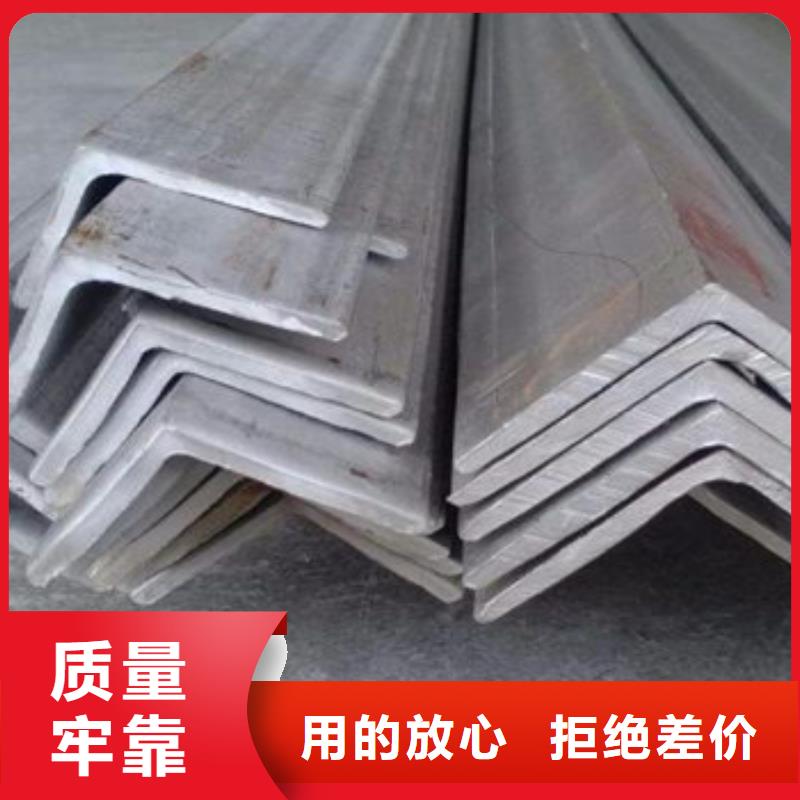 不锈钢型材发铝板价格地道质量安全可靠