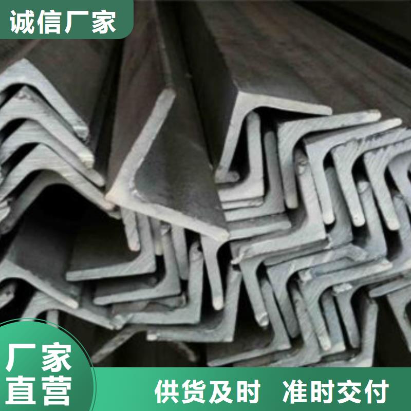 不锈钢型材发_热镀锌角钢出厂严格质检真材实料