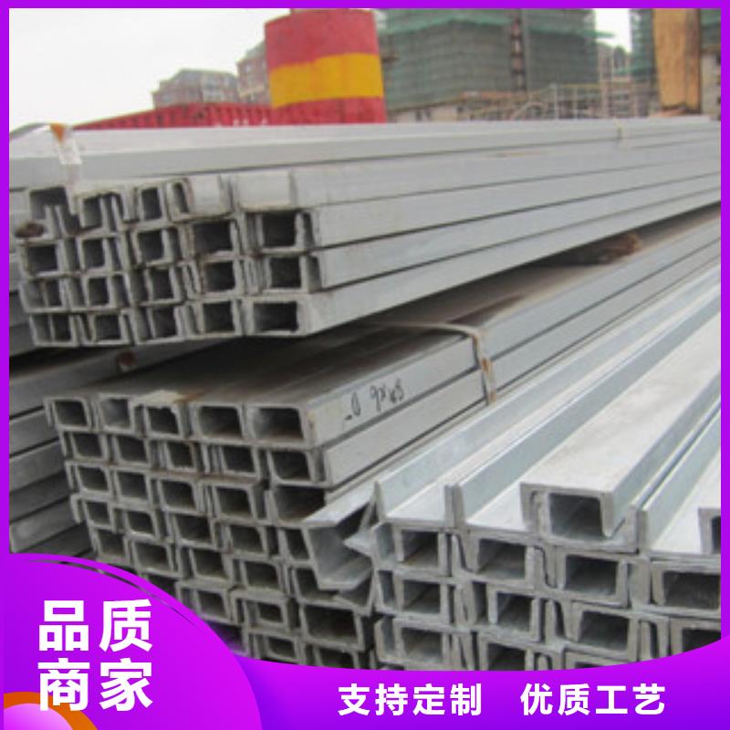 香港槽钢热镀锌工字钢一周内发货