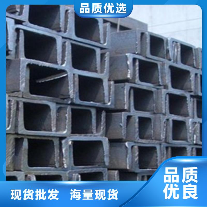 热轧镀锌槽钢125x65x5.2出口加工价格种类齐全