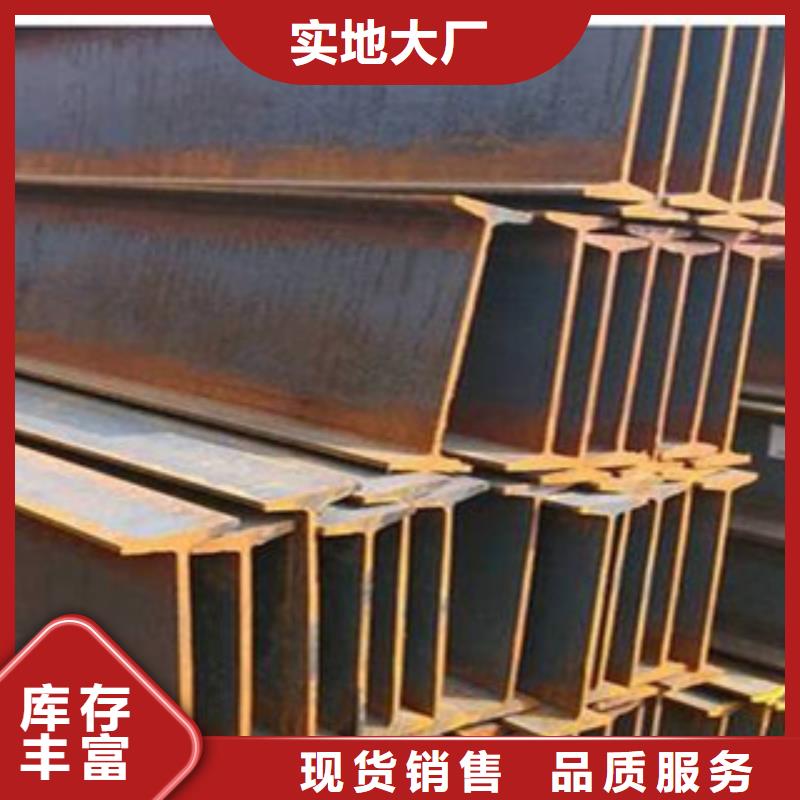 黄山120x74x5Q235B角钢工字钢标准镀锌专业生产厂家