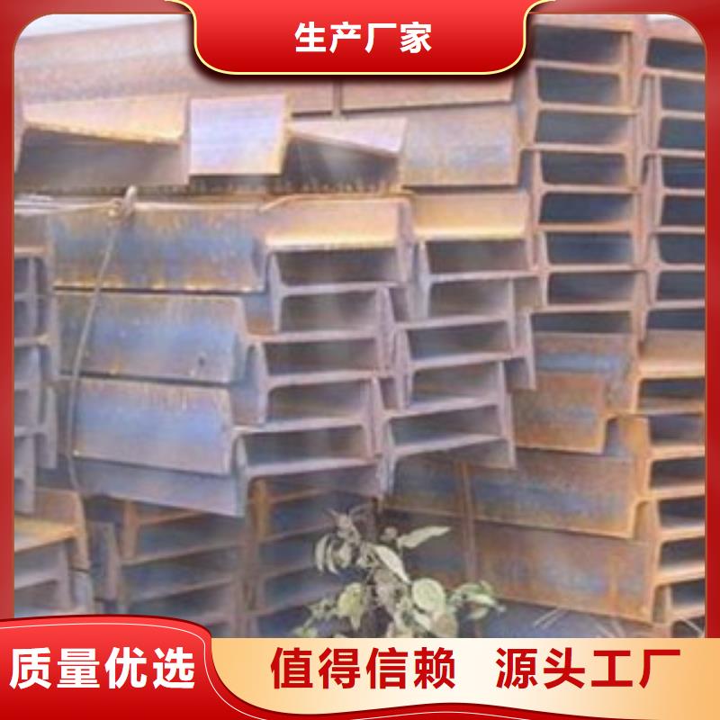 杭州Q355工字型钢160x88x6.0出口加工价格