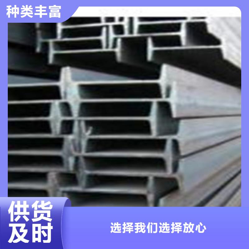 广安25AQ355工字钢镀锌1米可以切割多少钱