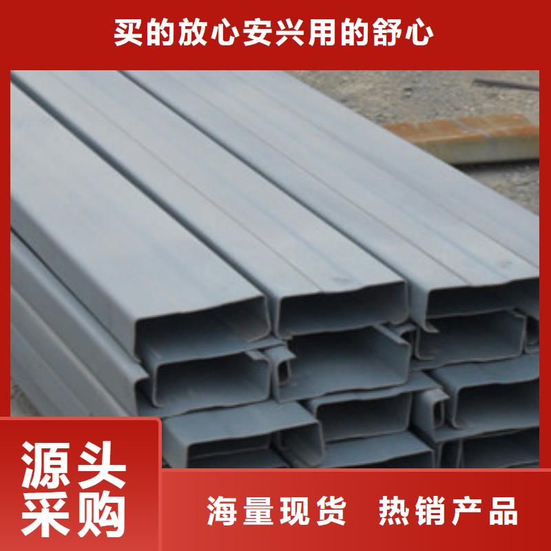 杭州120×50×20×2.5C型钢用途定做价格