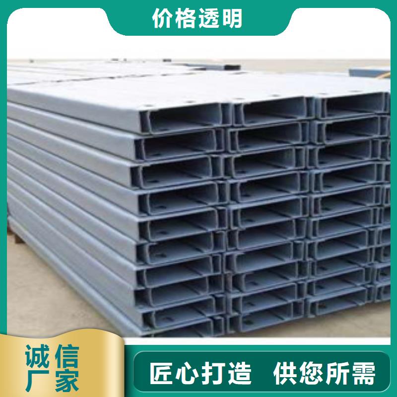 上海C型钢-铝板实体厂家大量现货