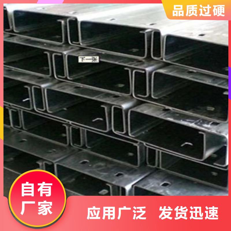 100×50×20×2.5C型钢用途生产销售本地货源