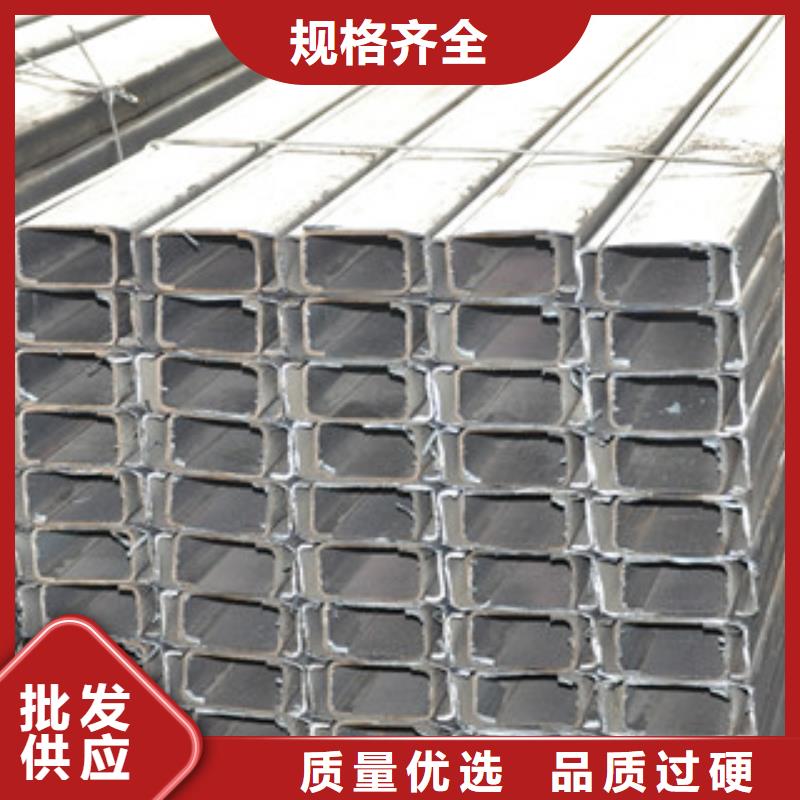 80×40×20×3冷弯型钢镀锌型钢生产销售本地供应商