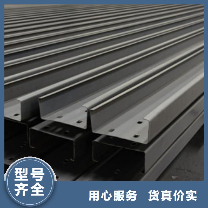 C型钢,（热镀锌）合金H型钢实力优品专业信赖厂家