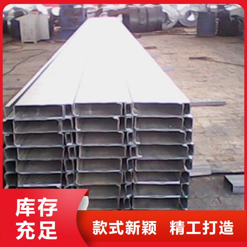 80×40×20×3C型钢用途量多优惠附近供应商