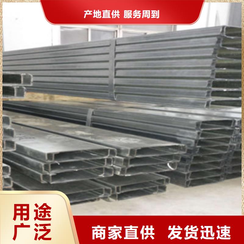 C型钢热镀锌工字钢质量安全可靠专业生产制造厂