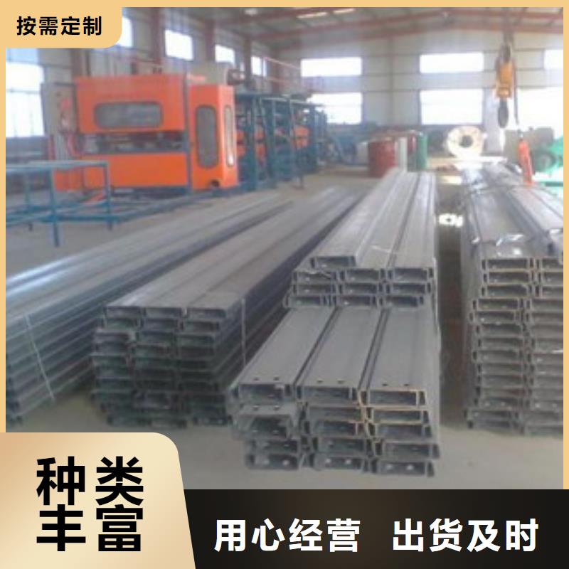 C型钢热镀锌角钢工厂现货供应质检严格放心品质