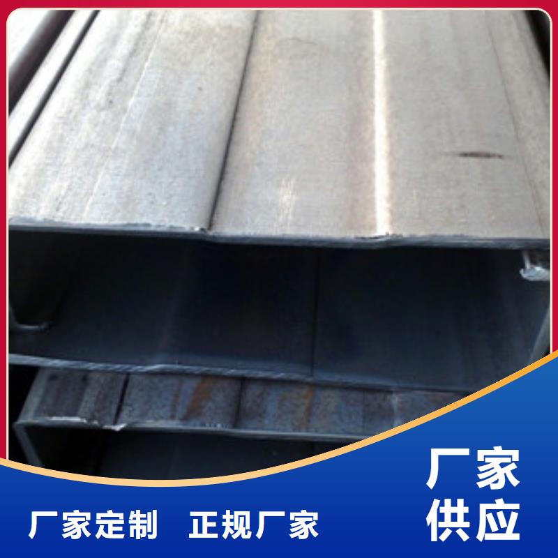 重庆C型钢铝板定制速度快工期短