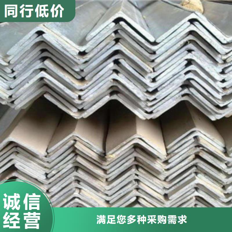 萍乡出口普通标准角钢用途区分现货销售处