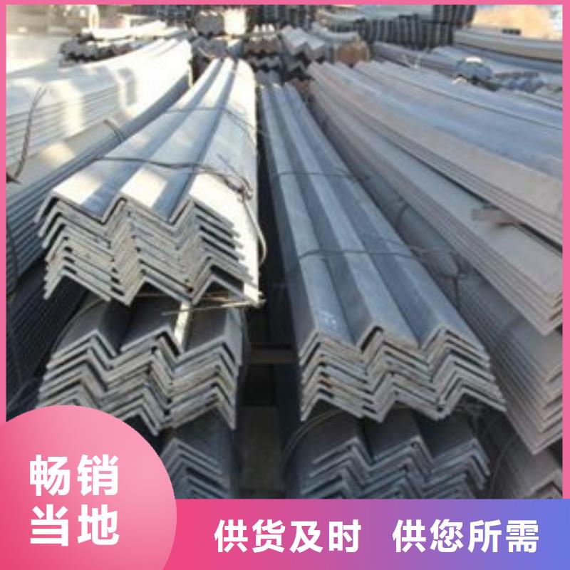 黄石出口普通标准角钢专业生产价格|
