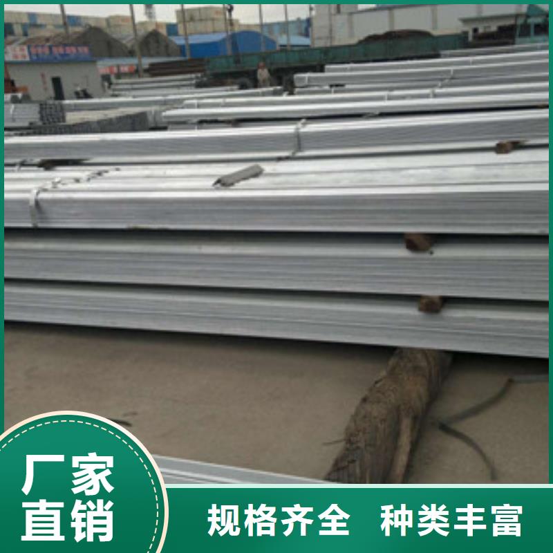 角钢-铝板品质商家本地供应商