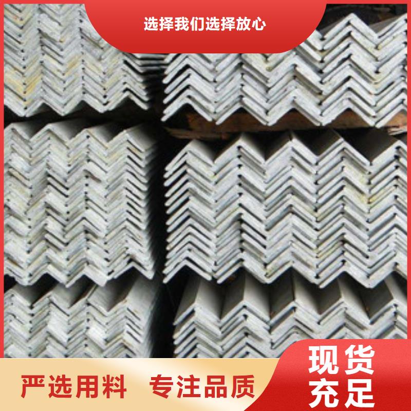 角钢铝板用途广泛现货采购