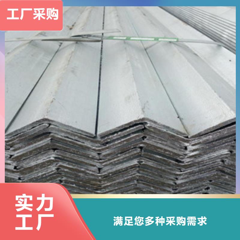江西角钢（热镀锌）合金H型钢工厂现货供应
