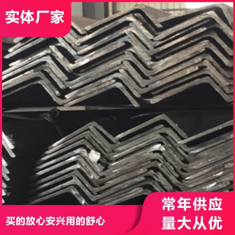 湘潭4.5号角钢材质分类制造商创新服务