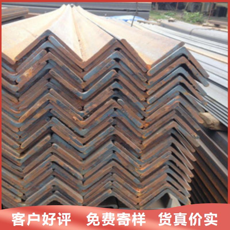 贵州出口普通标准角钢现货当天发生产厂家_欢迎咨询