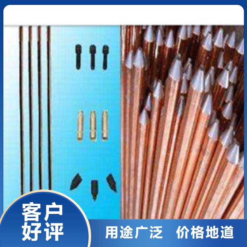 荆州#S30409不锈钢扁钢钢铁标准
