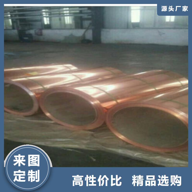黄山40*4321不锈钢热轧扁钢产品咨询平台