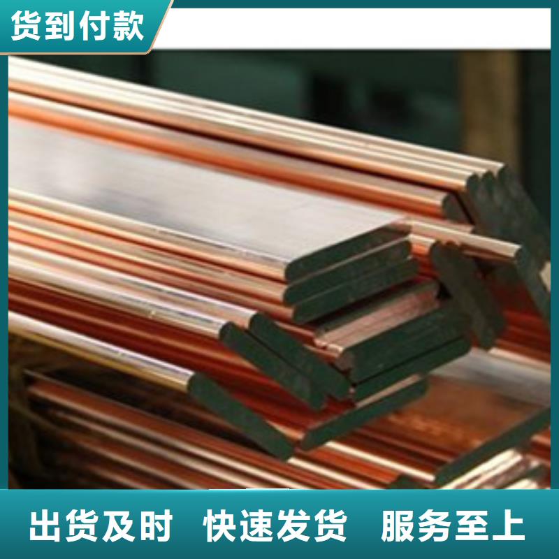 苏州#S30409不锈钢扁钢产品咨询平台