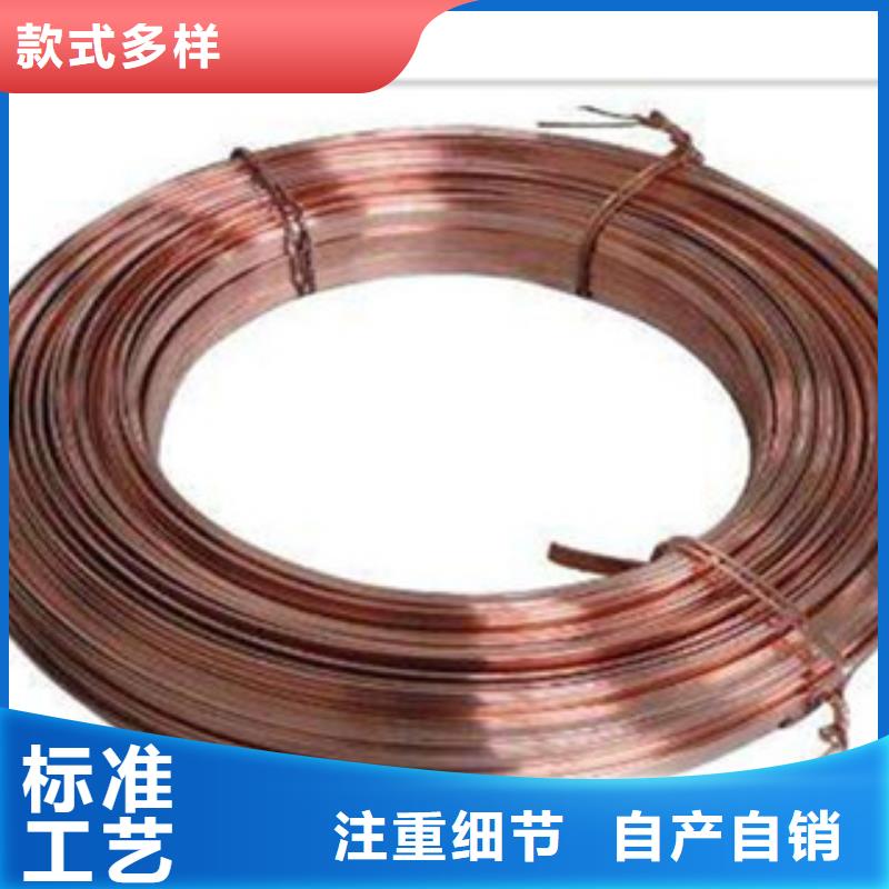 黔东南40*4321不锈钢热轧扁钢产品咨询平台