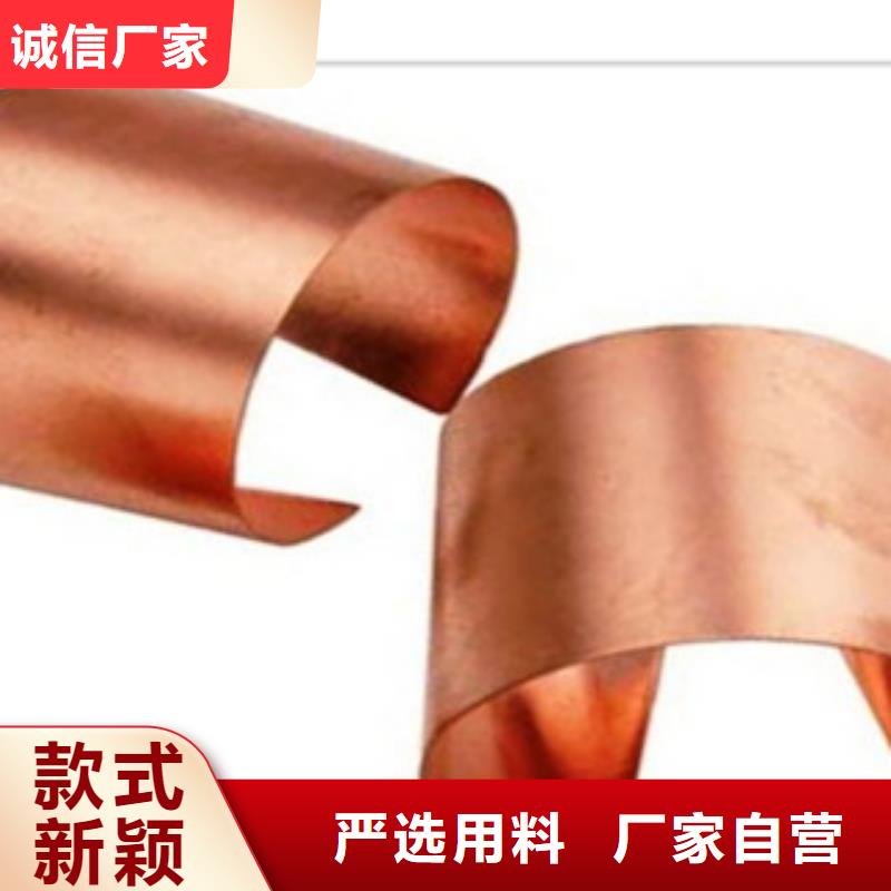 株洲304不锈钢扁钢角钢产品展示