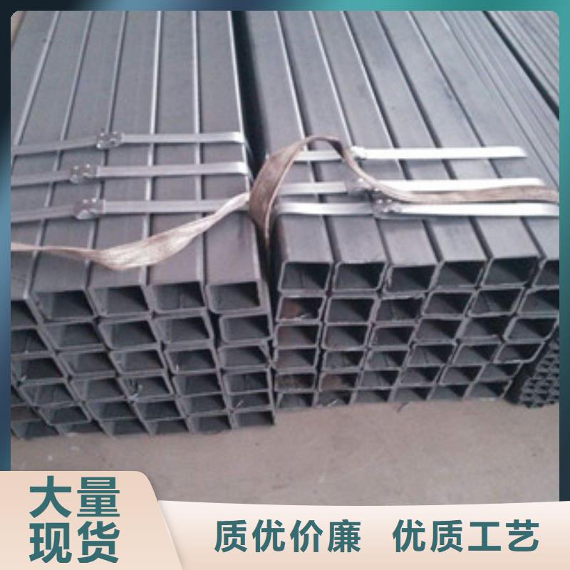重庆Q345B大口径方管生产厂家报价