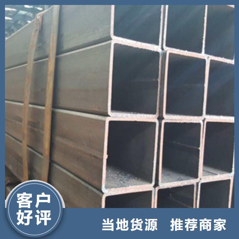 亳州无缝方管Q345B材质优质钢材厂家