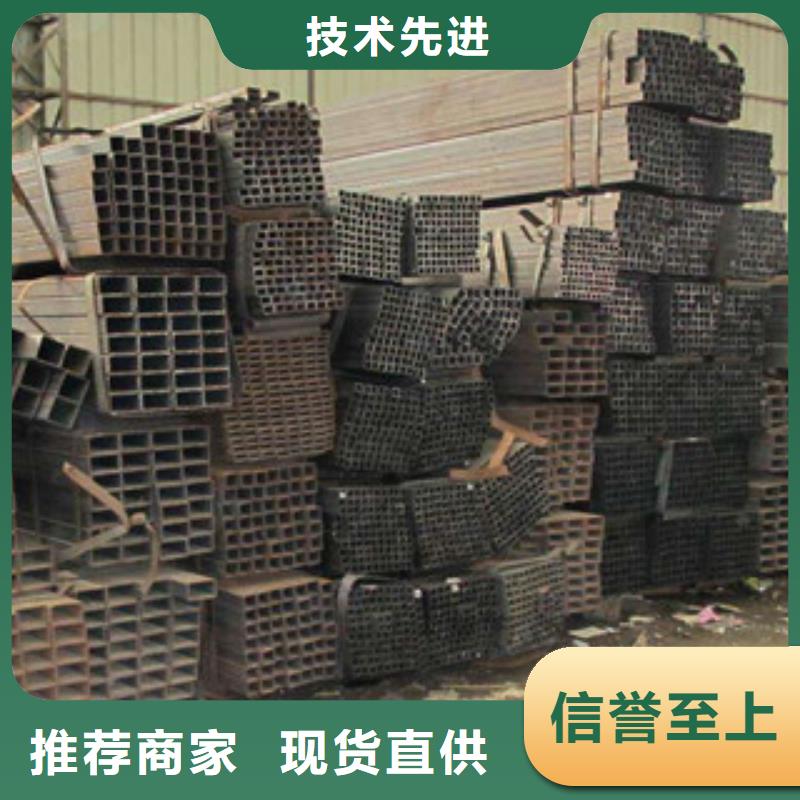漯河大口径无缝方管优质钢材厂家