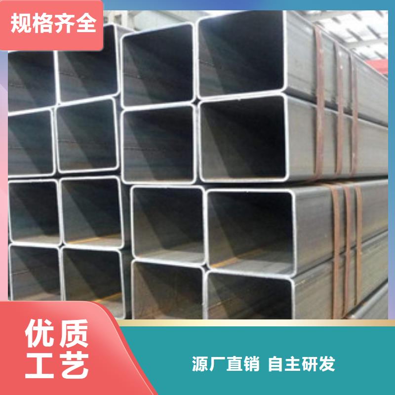 台湾无缝方管-工字钢多年厂家可靠