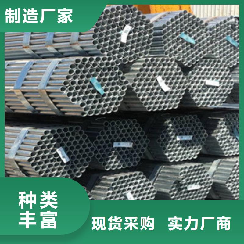 香港镀锌钢管角钢热销产品
