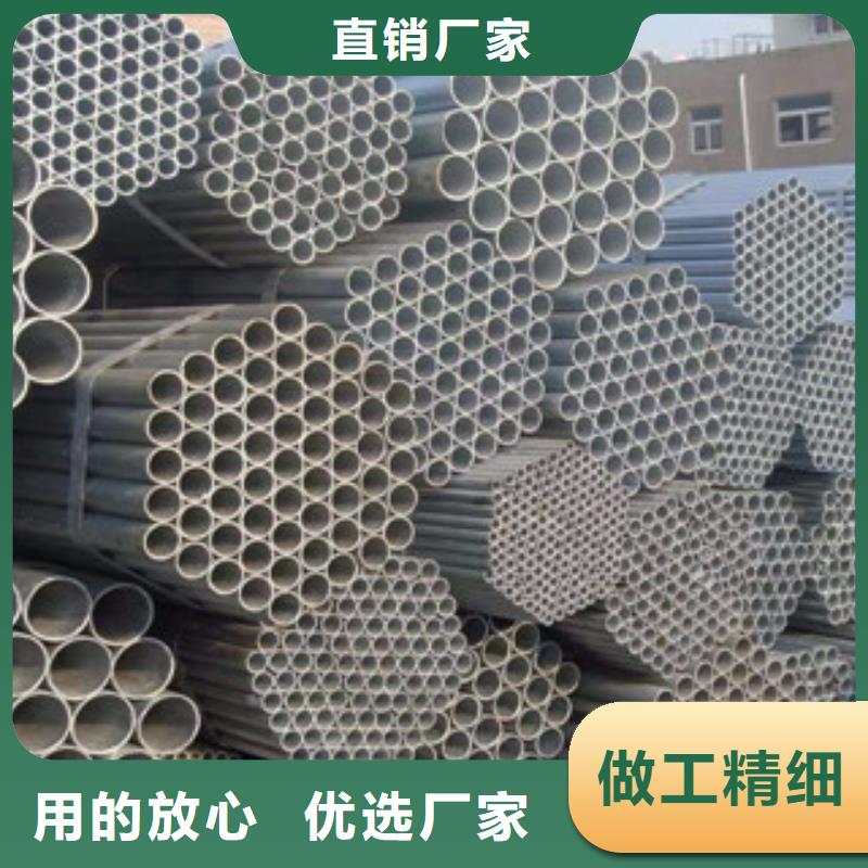 镀锌钢管工字钢制造生产销售技术先进