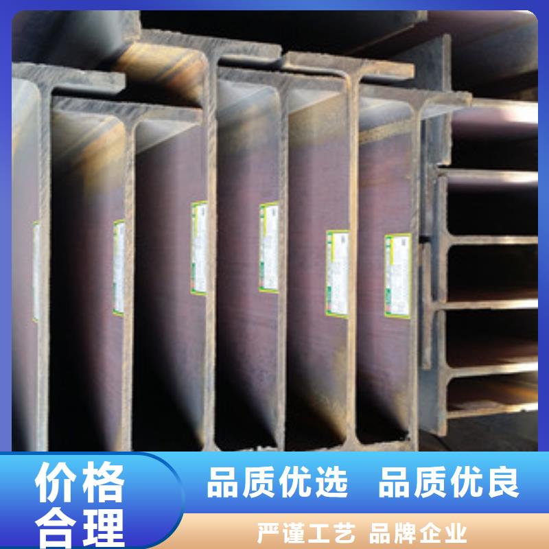 甘洛县热轧H型钢厂家最新价格