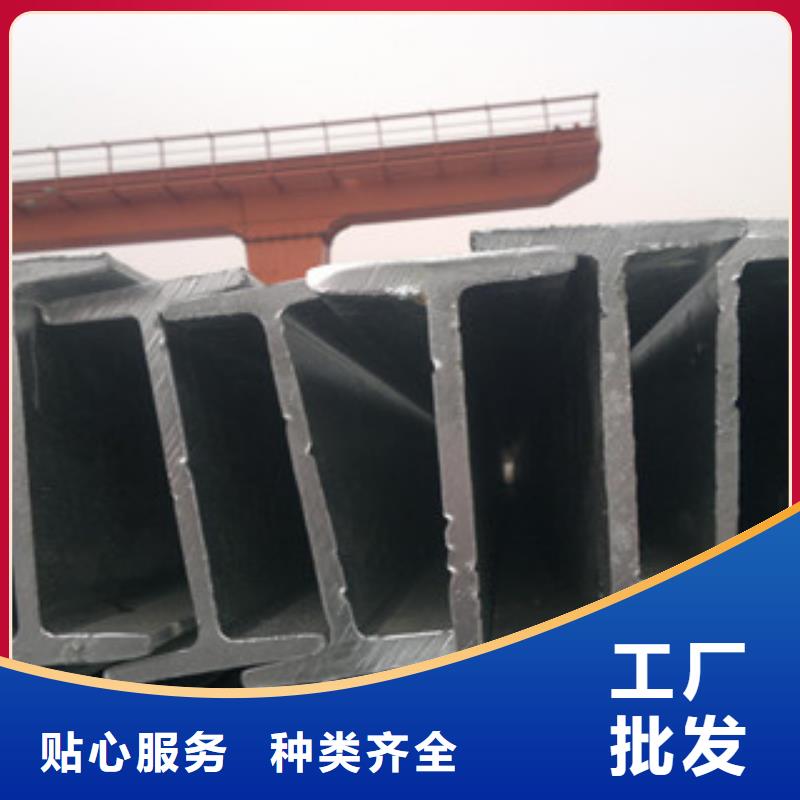 天津H型钢-螺旋钢管厂家自营