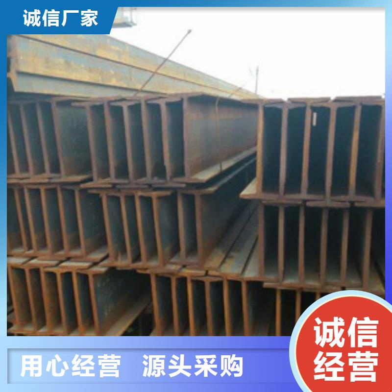 宁陕县高频焊h型钢厂家专业生产