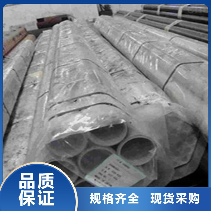 香港不锈钢管工字钢48小时发货