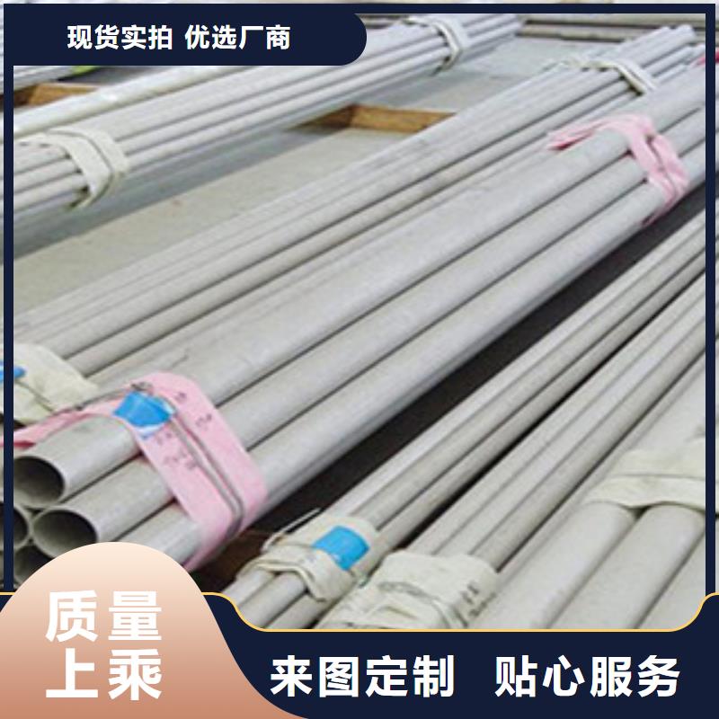 台湾不锈钢管H型钢厂家定制